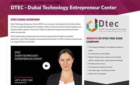 Image result for DTEC License
