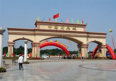 特色文化 -阳江市人民政府门户网站