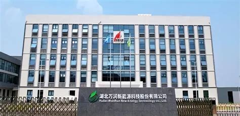 中国中车株洲所始创于1959年，前身是铁道部株洲电力机车研究所