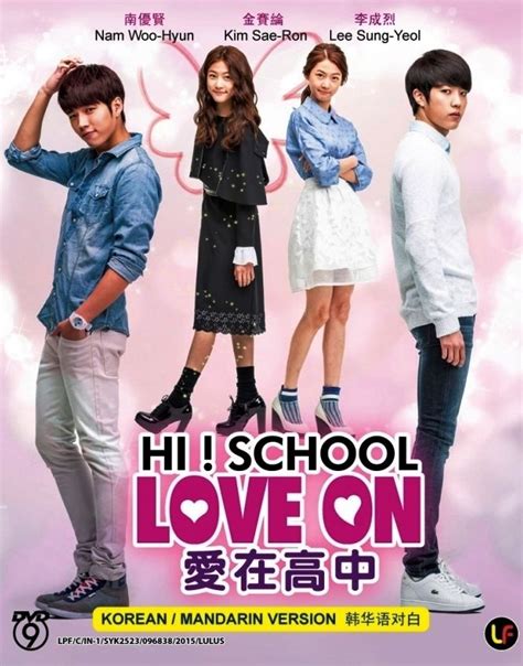 #HighSchoolLoveOn #DramaFever | High school love, Korean drama, Drama