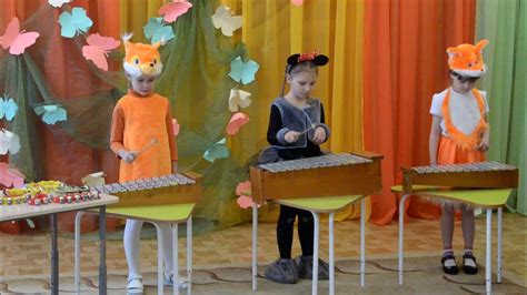 Оркестр "ГАММА" - YouTube