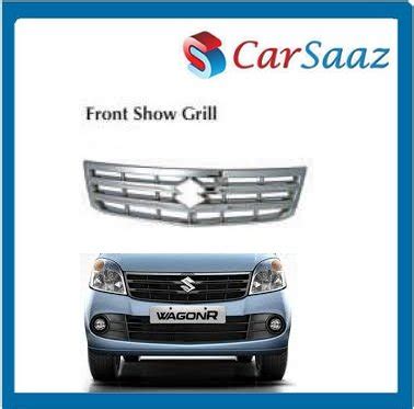 Carsaaz Front Show Grill Cover for Maruti Suzuki Wagon R Type -4 ...
