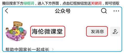 WordWorld String 的图像结果