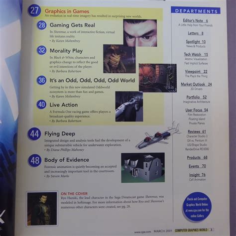 Image result for Computer Graphics World