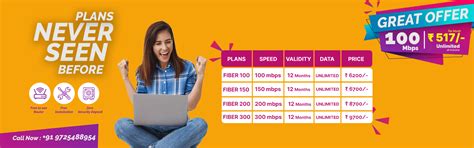 Rakesh Cable Vision | Digital Cable TV Connection | Broadband