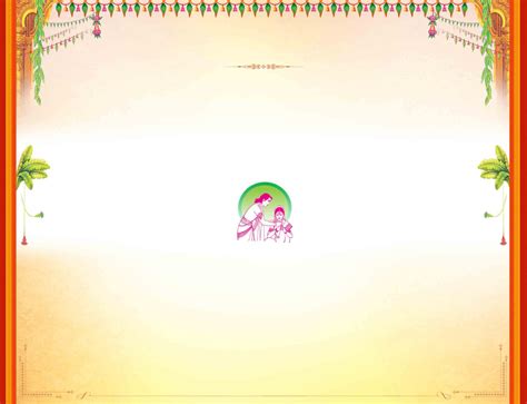 Image result for Wedding Invitation PSD File Free Download