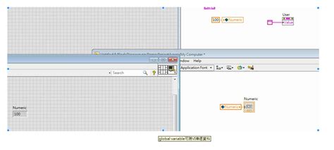 LabVIEW Local Variable vs Reference 的图像结果
