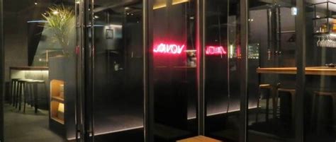 SAVOY EZOのご予約 - OMAKASE