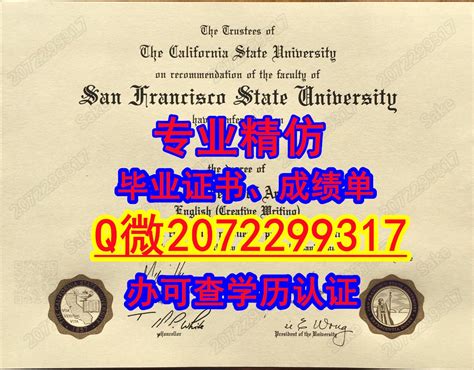 国外文凭办理-谢菲尔德大学毕业证文凭谢菲,谢大学位证成绩单