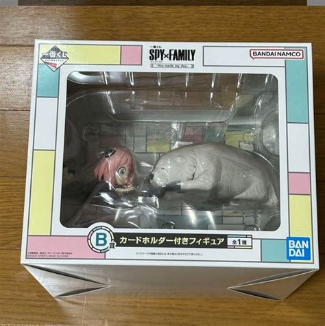 Spy X Family You Made My Day Ichiban Kuji Prize B Anya Forger & Bond ...