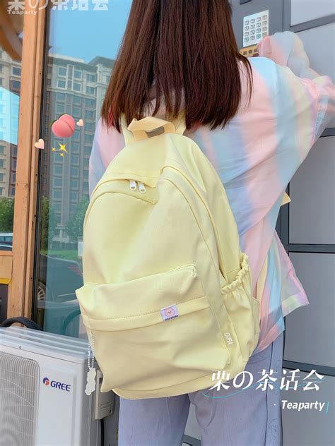 苏在在同款书包女韩版初中生可爱奶黄色背包 - 惠券直播 - 一起惠返利网_178hui.com
