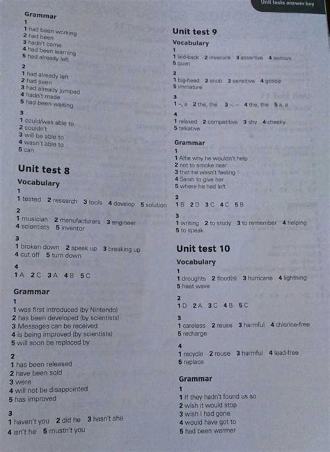 Geometry Worksheet 1.1 Answer Key 的图像结果