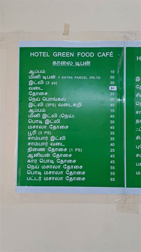 Menu at GREEN FOOD CAFE, Chennai