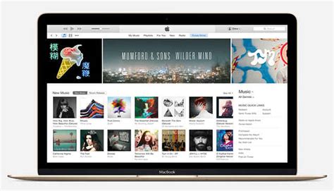 Fix iTunes in less than 5 steps