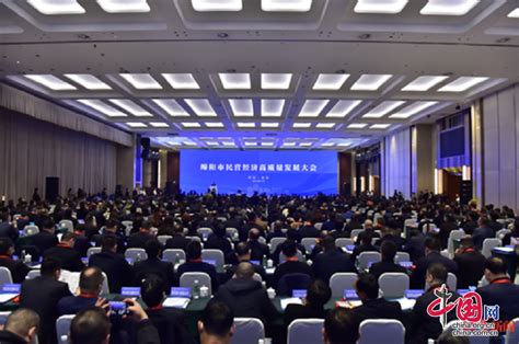 四川绵阳推“新政”：满足条件的民企和个体户，最高可免半年房租 - 中国网