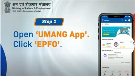 EPFO: File Covid-19 Advance through UMANG App; here is how to | How-to ...