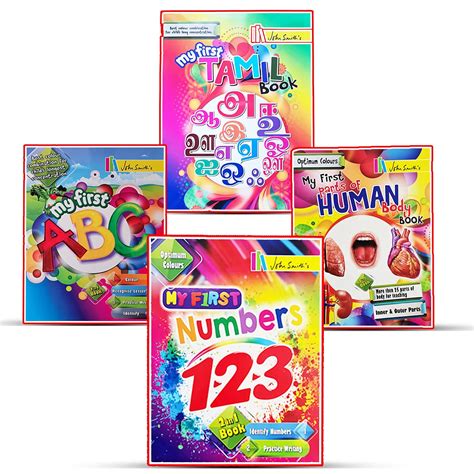Buy John Smith's Kids Early learning Book set - Set of 4 . Consists of ...