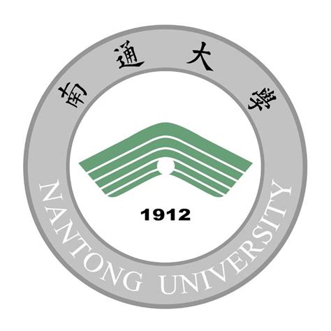南通大学校徽logo矢量标志素材 - 设计无忧网