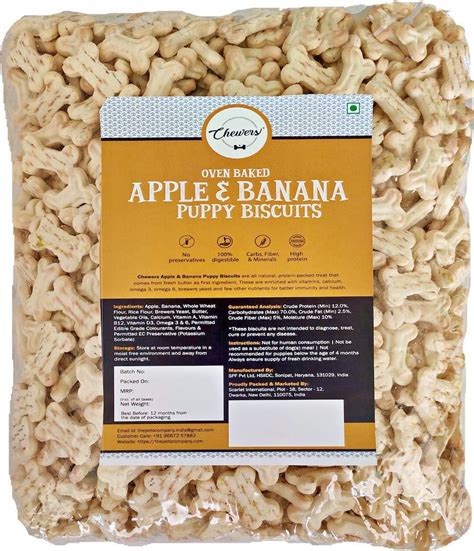 Buy KUPPY Dog Pet Food Calcium Treat Healthy Vegetarian Dog Biscuits 1 ...
