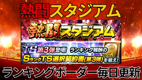 Image result for Alien Vira