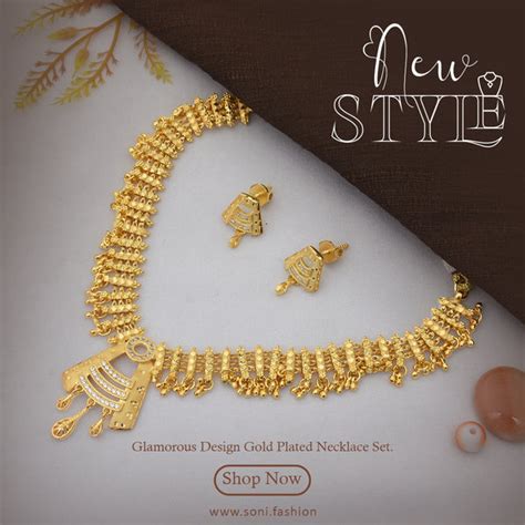 Buy Rani Haar Jewellry Online - Rani Haar- Soni Fashion – Soni Fashion