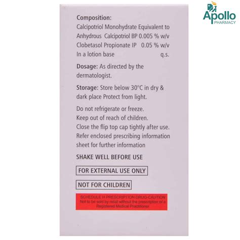 Sorifix Lotion 15 ml Price, Uses, Side Effects, Composition - Apollo ...