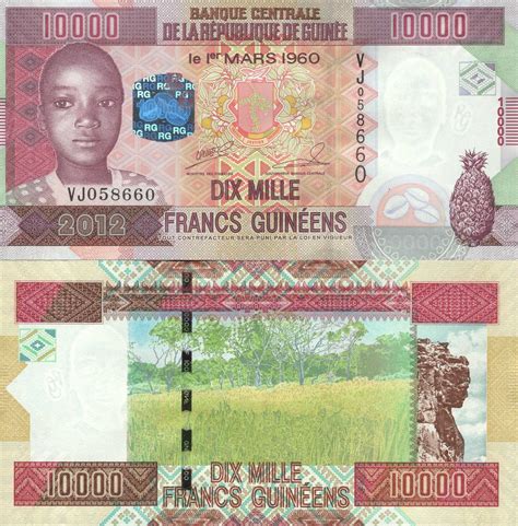 SCWPM PNew10,0 TBB B336a 10,000 Francs Guinea Banknote Uncirculated UNC (2012) | Kate's Paper Money
