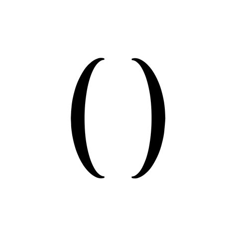 Brackets Symbols ℂ𝕠𝕡𝕪 & ℙ𝕒𝕤𝕥𝕖 ( ) 【 】( ᴗ ) ( ‿ )