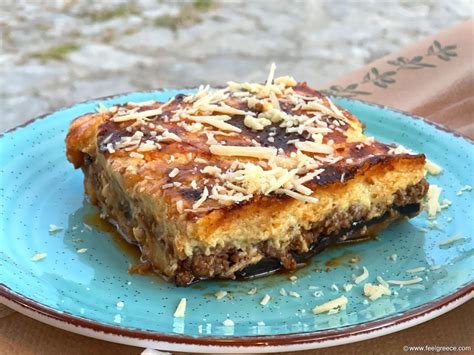 Eat Greek #1 - Moussaka