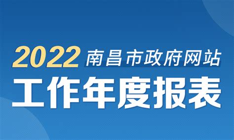 内部竞聘管理办法-含操作、表格全套详细Word模板下载_编号ljvmgnyn_熊猫办公