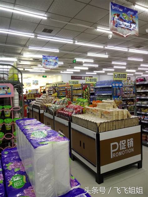 我在武汉开超市：“每天开门两个小时，肉就抢完了”-天下网商-赋能网商，成就网商