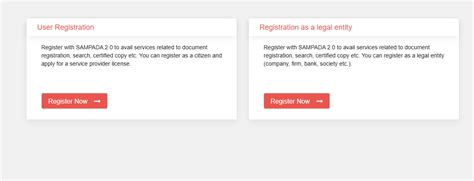 Sampada MPIGR and Sampada MP Login - All You Need to Know