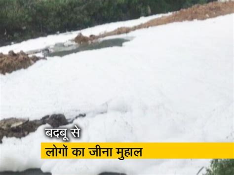 10 Foot High Froth At Bellandur Lake After All Nighter Rain