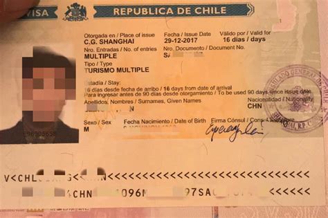 领事馆加签智利自由销售证书CFS操作流程是怎样的-搜了网