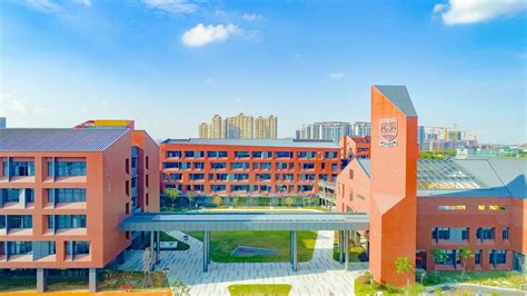 上海英国外籍人员子女学校（浦西校区） The British International School Shanghai, Puxi ...