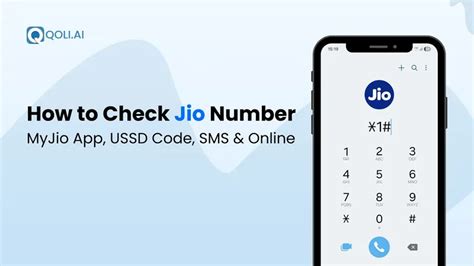 Jio Number Check Code 的图像结果