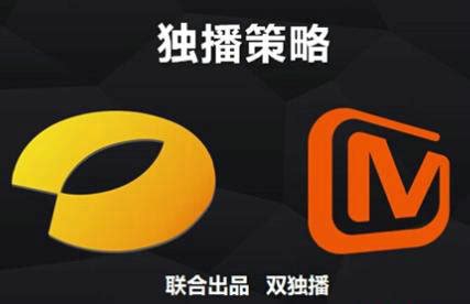 芒果TV湖南卫视pc端/全面屏会员官方直充购买_周边在哪买_凤凰游戏商城