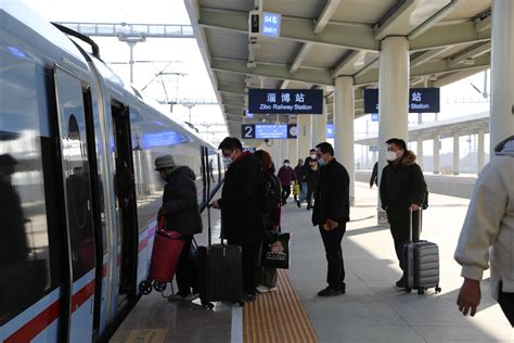 1月10日起全国铁路调图，淄博火车站办理客运业务列车变化调整