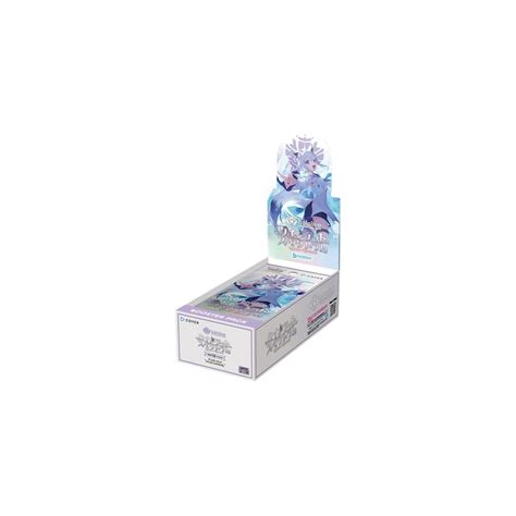 Cover Hololive Official Card Game Booster Pack 2nd Quintet Spectrum Box
