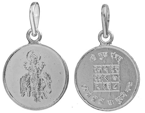 Buy numeroastro Shri Guru Yantra Locket | Pendant In Pure Silver For ...