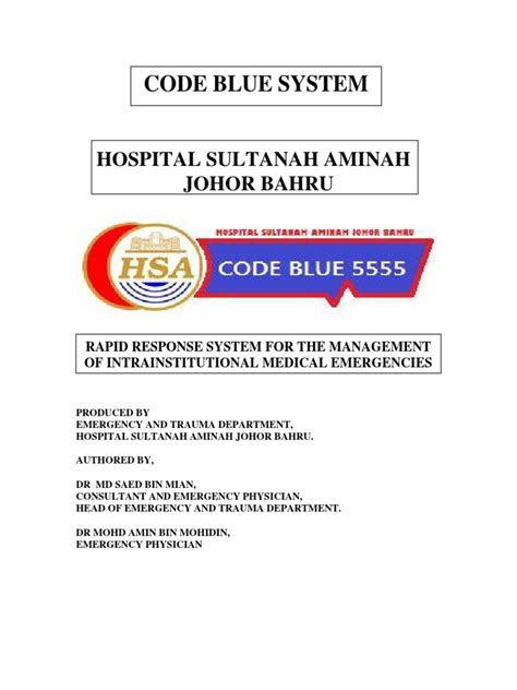 Image result for Code Blue Sound Hospital