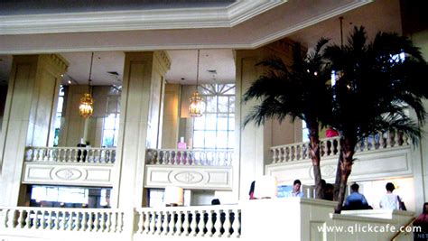 NetSuite Order Entry Demo 的图像结果