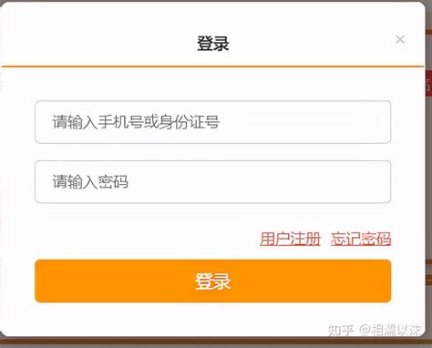 入职工资银行流水单怎么打？开银行流水最简单的四种方法 - 知乎