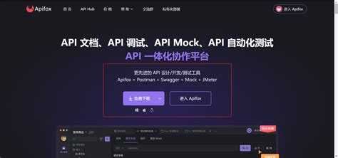 Openai API 的图像结果