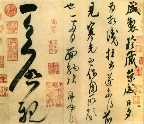 从出土汉代书信看汉代人的礼节用语与生活关切_简牍