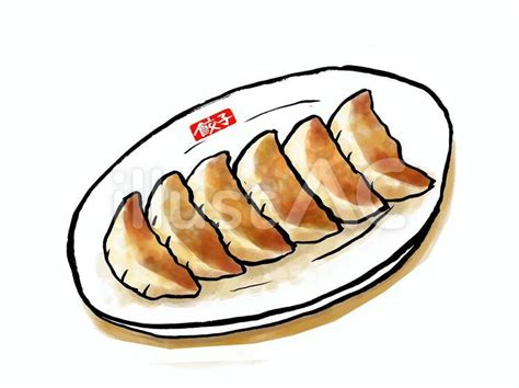 Image result for Treeswift Python Package