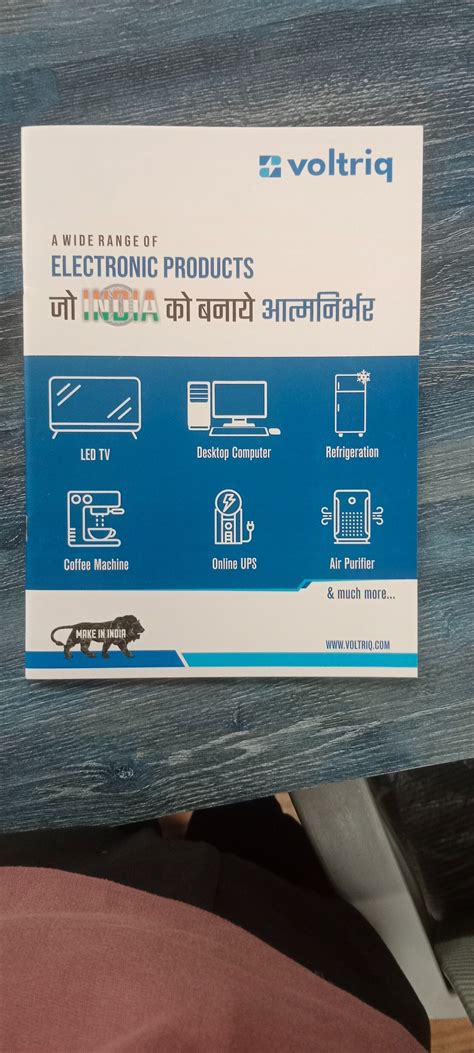 Voltriq India Pvt Ltd in Uttam Nagar, Delhi - Best Computer ...