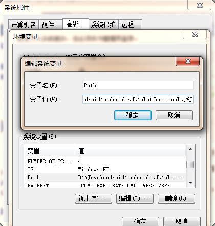 ADB Push Pull 的图像结果