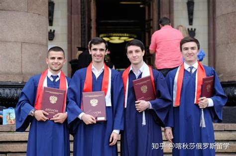 俄罗斯俄罗斯圣彼得堡国立大学毕业证毕业证书模板高清 | PPT