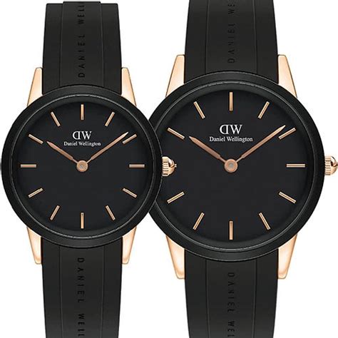 Daniel Wellington Iconic Motion Rose Gold Couples Watch Set ...